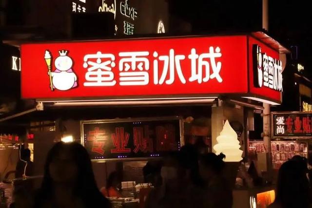 奶茶從哪里進(jìn)貨，奶茶原料去哪里批發(fā)？