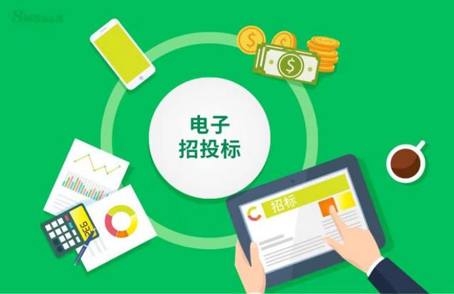 什么是采購管理周期，采購管理ppt？