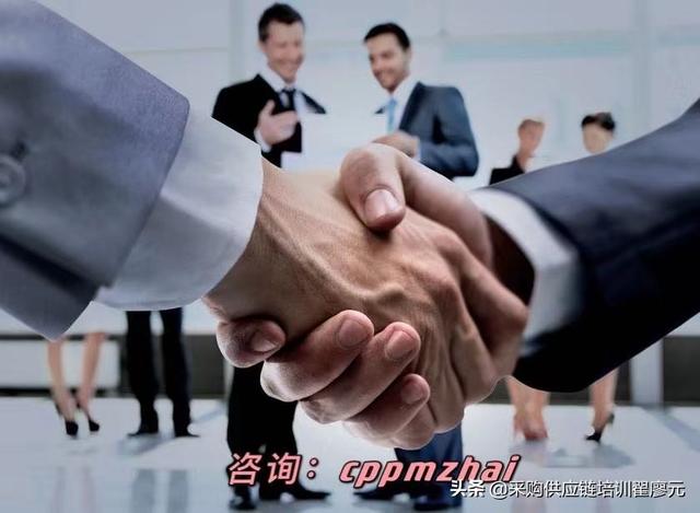 采購(gòu)部培訓(xùn)課件，采購(gòu)PPT模板？