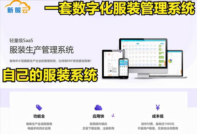 采購計(jì)劃表怎么做提前期，采購計(jì)劃表怎么做供應(yīng)商？