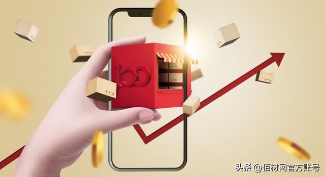 材料采購和在途物資的區(qū)別與聯(lián)系，材料采購和在途物資的區(qū)別舉例子？