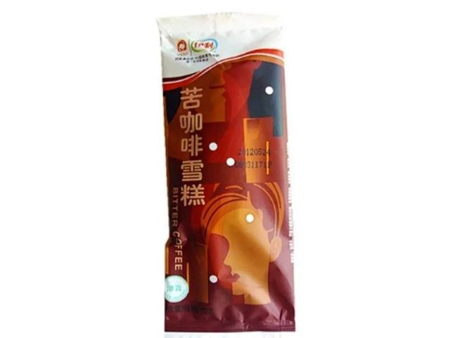 雪糕廠一手貨源批發(fā)佛山，佛山雪糕批發(fā)廠家直銷？