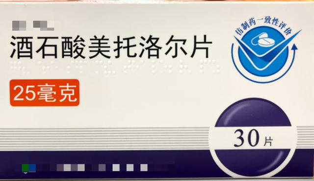 藥品集中采購和分散采購的區(qū)別，藥品集中采購是政府采購嗎？