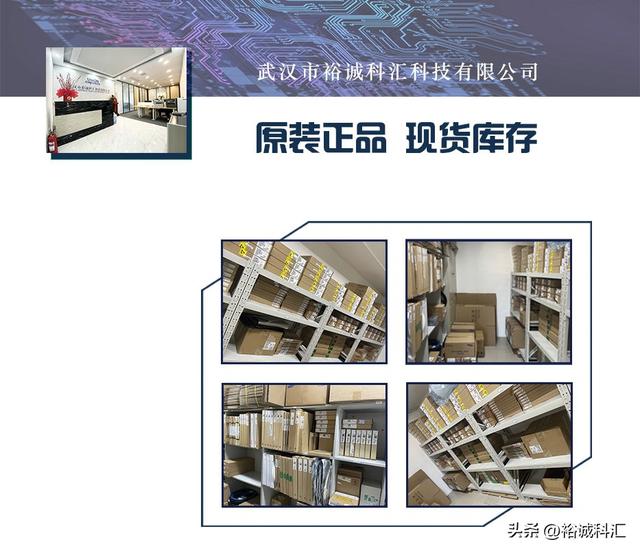 IC元器件交易網(wǎng)，電子元器件國際采購？