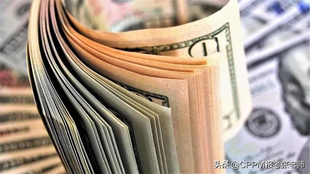 采購壓價15個方法，采購壓價怎么說？