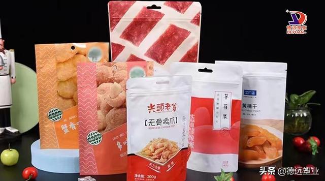包裝袋批發(fā)定做廠家簡介，包裝袋批發(fā)定做廠家簡介怎么寫？