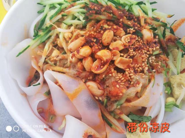 涼皮進(jìn)貨哪里有批發(fā)市場(chǎng)，涼皮進(jìn)貨哪里有批發(fā)市場(chǎng)沈陽？