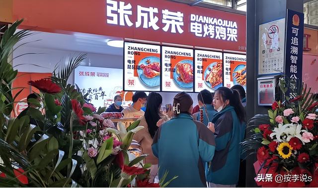 雞架批發(fā)多少錢一箱，生雞架批發(fā)多少錢一斤？