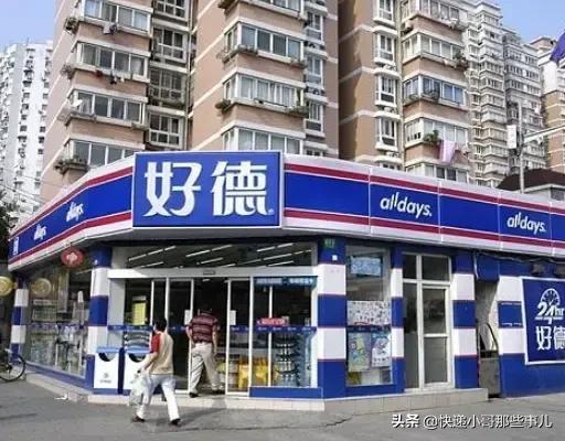說到底，雪糕刺客現(xiàn)象的鍋還是要高房價(jià)高租金來背