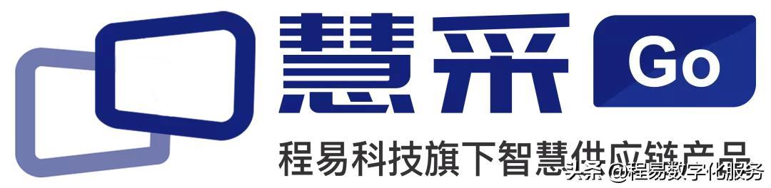華為供應(yīng)商采購平臺(tái)，華為供應(yīng)商采購平臺(tái)官網(wǎng)？