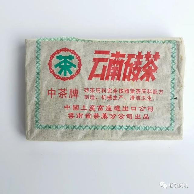 茶葉進(jìn)貨批發(fā)去哪里，茶葉一般去哪里拿貨？
