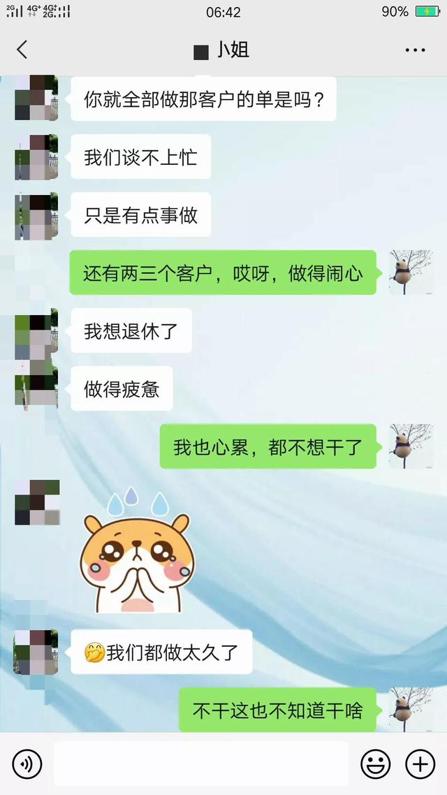 深圳服裝批發(fā)市場，深圳服裝批發(fā)市場哪里比較高檔的？