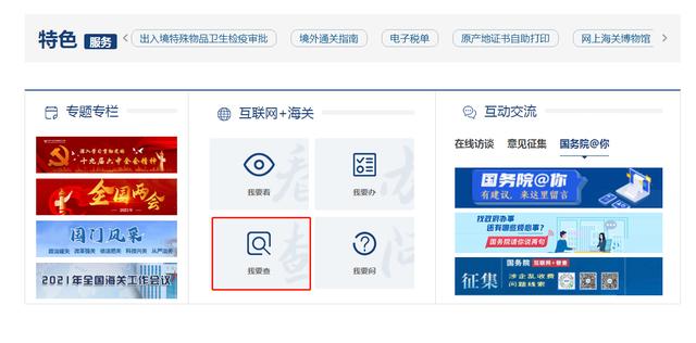 俄羅斯外貿(mào)采購(gòu)網(wǎng)站有哪些平臺(tái)，俄羅斯外貿(mào)采購(gòu)網(wǎng)站有哪些網(wǎng)址？
