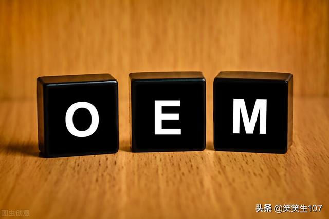 政府采購采購計劃怎么打印，年度采購計劃表怎么做？