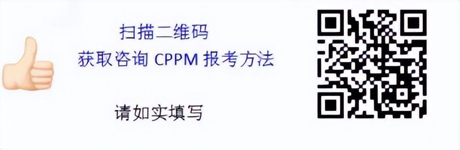 采購員證書怎么考在哪考，采購證怎么考??？