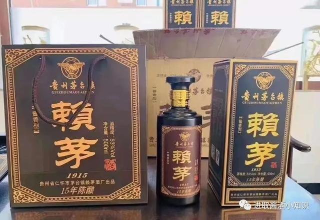 酒水批發(fā)一手貨源市場(chǎng)茅臺(tái)，茅臺(tái)酒怎么批發(fā)？