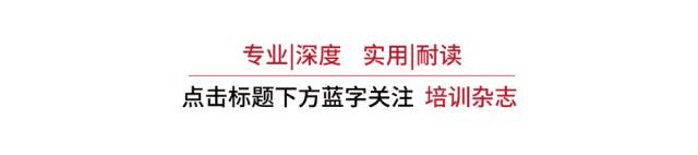帶量采購(gòu)_英文，藥品帶量采購(gòu)英文VBP？