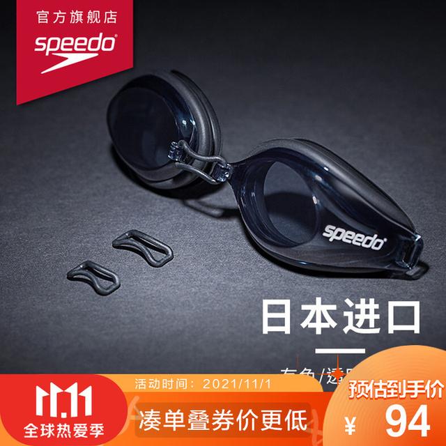 舒適時(shí)尚的泳衣有哪些，十大泳衣品牌推薦