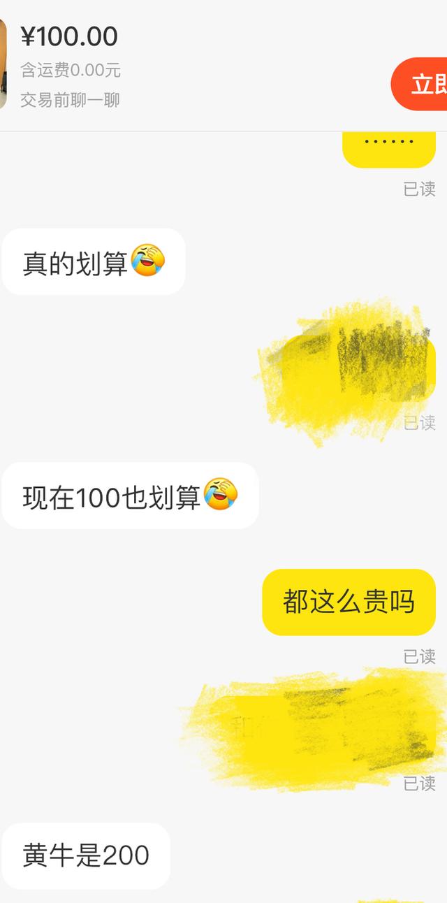 奶茶原料批發(fā)商在哪里進(jìn)貨，奶茶店批發(fā)市場(chǎng)在哪里？