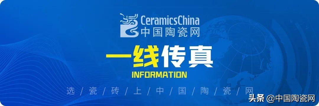 瓷磚800x800價格，瓷磚800x800價格最低價位？