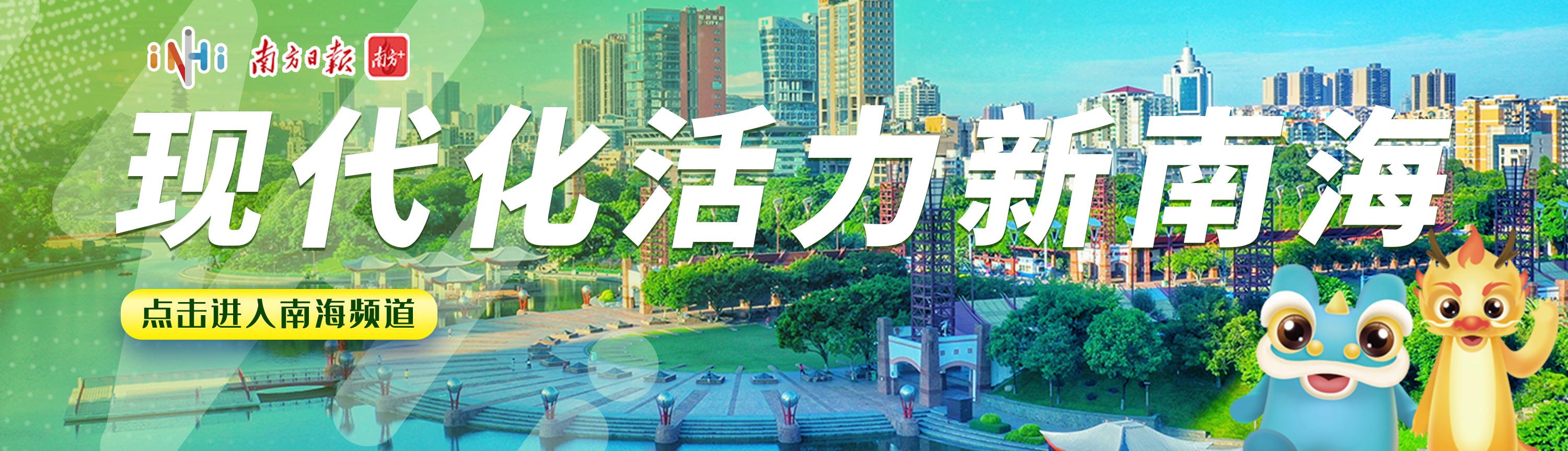 佛山平洲翡翠手鐲批發(fā)市場地址，佛山平洲翡翠手鐲哪家好？