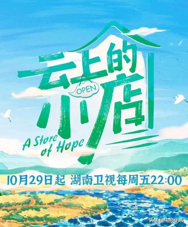 擺地?cái)偺兹Φ耐婢吣睦镉匈u，套圈批發(fā)市場(chǎng),在哪里？