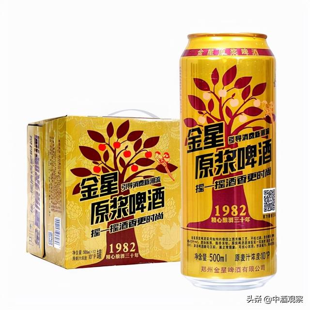 雪花啤酒廠家批發(fā)聯(lián)系方式，成都雪花啤酒廠家批發(fā)聯(lián)系方式？