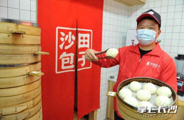 早餐包子批發(fā)配送冷凍包子_速凍包子_包子生胚，早點(diǎn)速凍生坯包子配送？
