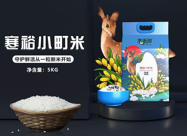大米批發(fā)進(jìn)貨渠道電話，大米批發(fā)進(jìn)貨渠道電話號碼？