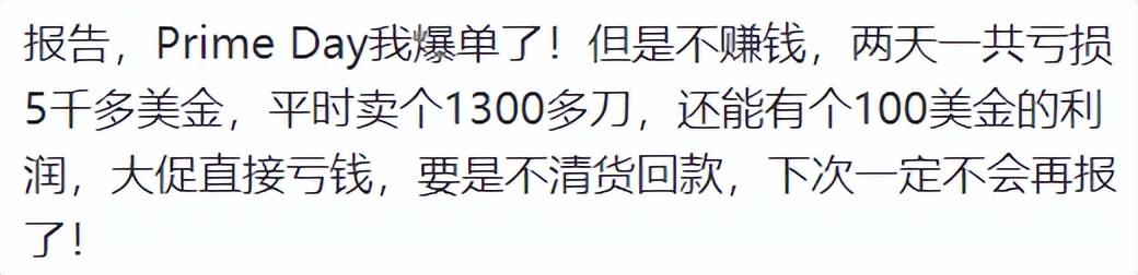 義烏兩元店貨源批發(fā)在哪里，義烏2元店進(jìn)貨渠道？