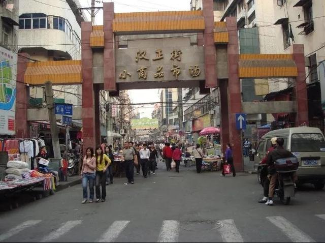 廣州日用百貨批發(fā)市場(chǎng)在哪里，廣州日用品在哪里進(jìn)貨最便宜？
