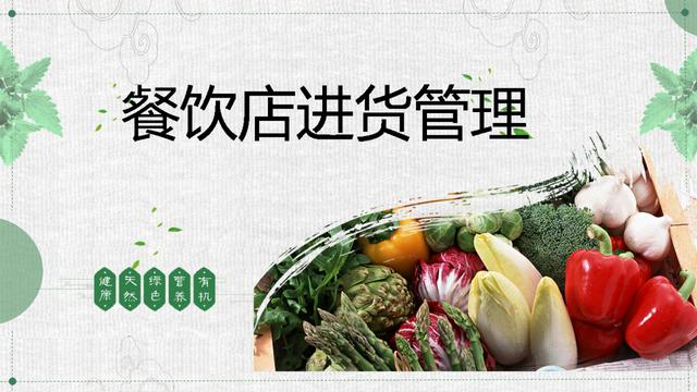 北京小賣部進(jìn)貨渠道，農(nóng)村小賣部進(jìn)貨渠道？