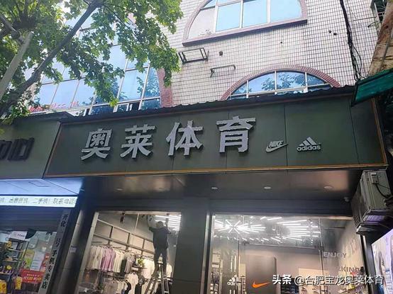 實(shí)體批發(fā)商的進(jìn)貨渠道有哪些好，實(shí)體批發(fā)商的進(jìn)貨渠道有哪些網(wǎng)站？