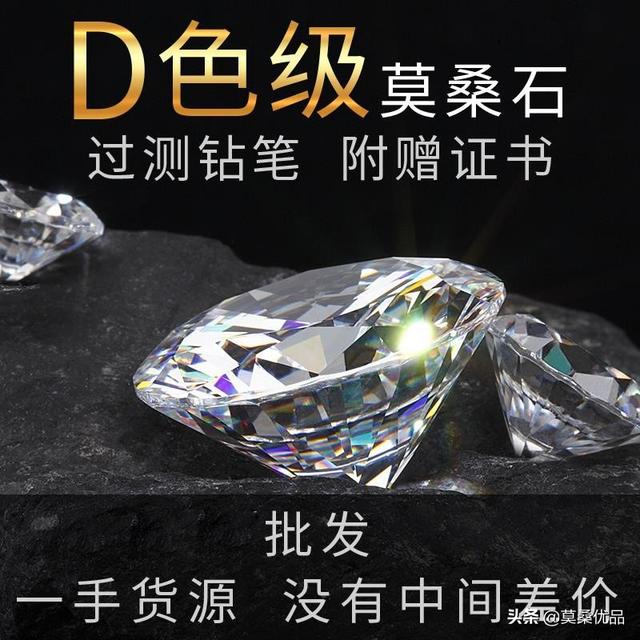 廣東飾品批發(fā)市場(chǎng)進(jìn)貨渠道，廣東飾品批發(fā)市場(chǎng)進(jìn)貨渠道有哪些？