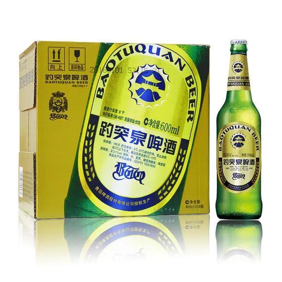 北海啤酒批發(fā)部在哪里，北海進(jìn)口啤酒批發(fā)？
