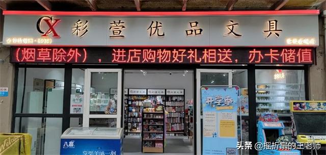 文具進(jìn)貨渠道全攻略，進(jìn)口文具進(jìn)貨渠道全攻略？