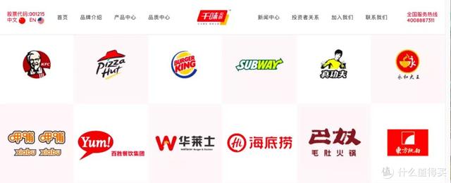 零食進貨渠道網(wǎng)APP，零食進貨渠道網(wǎng)電話？