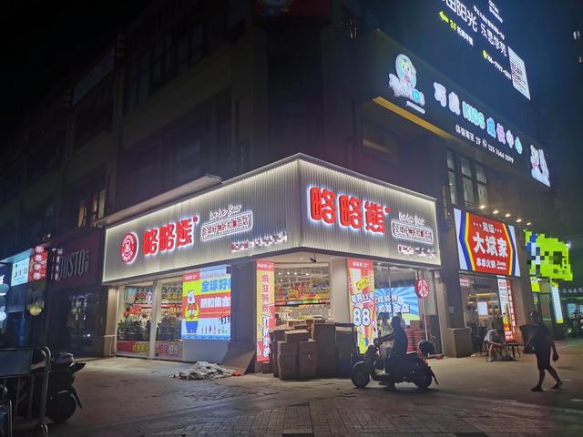 品牌零食折扣店進(jìn)貨渠道，品牌零食折扣店進(jìn)貨渠道有哪些？