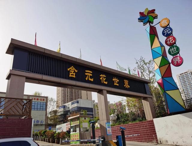 南京仙林花卉市場在哪里，南京仙林最大的花市場地點(diǎn)？