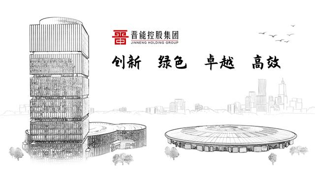 中煤易購采購一體化平臺(tái)招標(biāo)客服，中煤易購采購一體化平臺(tái)招標(biāo)客服熱線？