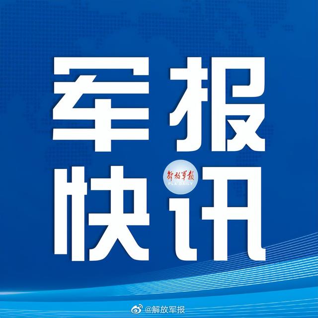 軍網(wǎng)采購商城，軍網(wǎng)采購商城官網(wǎng)怎么注冊？