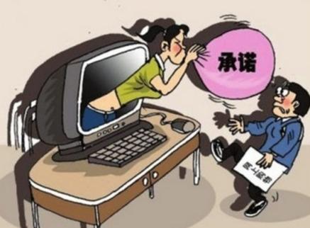 衛(wèi)浴一般哪里買，衛(wèi)浴買多少錢的合適？