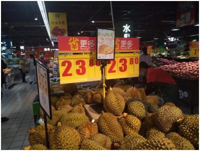 榴蓮從哪里進(jìn)貨便宜又好吃，榴蓮從哪里進(jìn)貨便宜又好吃的？