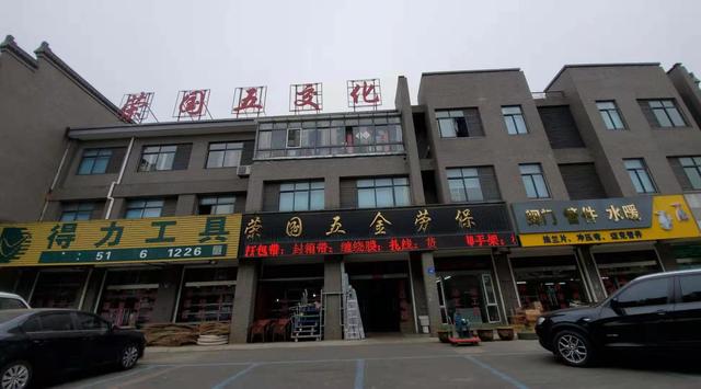 五金店進貨廠家百隆推薦，五金店進貨廠家百隆推薦電話？