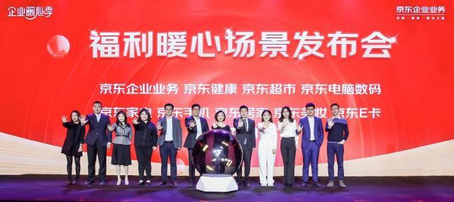 京東采購中是什么意思多久，京東在采購中是什么意思？