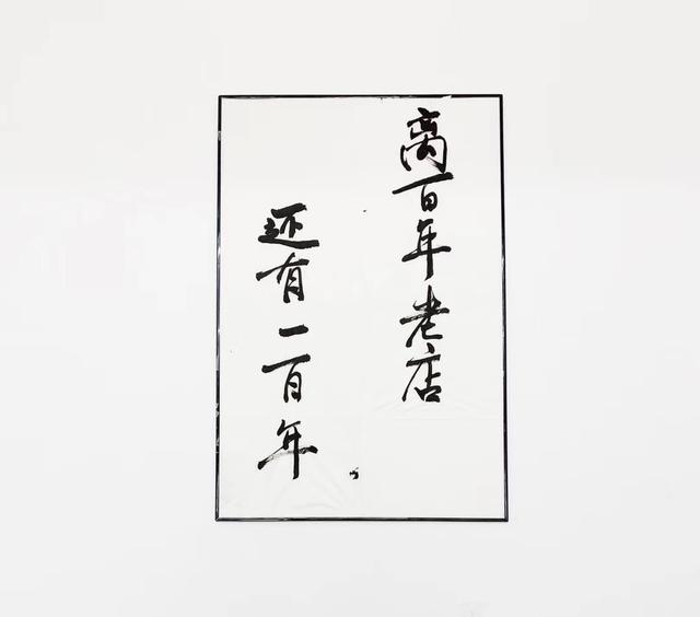 早餐店半成品的包子哪里進(jìn)貨深圳，深圳早餐包子去哪里進(jìn)貨？