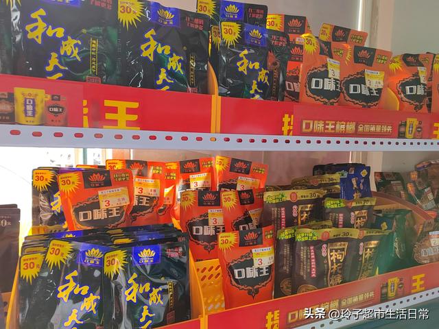 便利店進(jìn)貨渠道怎么找福州，便利店進(jìn)貨渠道怎么找客源？