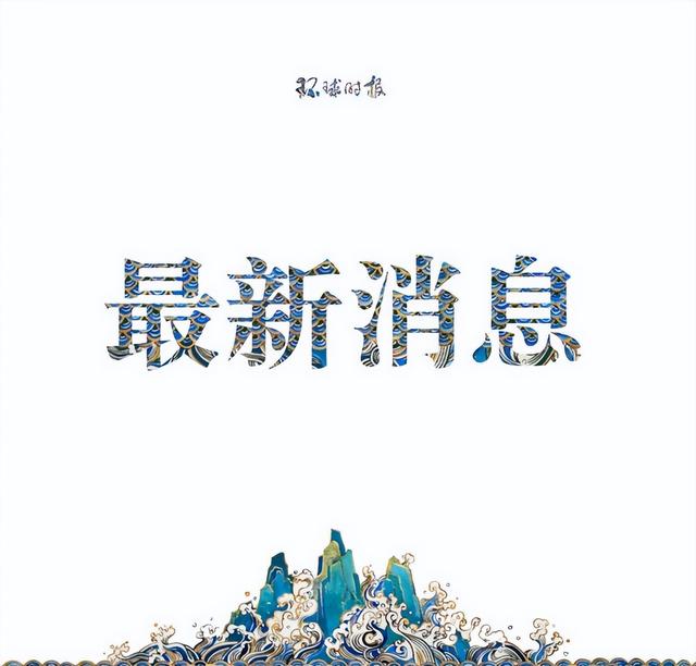 俄羅斯食品批發(fā)在哪里進貨便宜，俄羅斯食品批發(fā)在哪里進貨便宜又好？