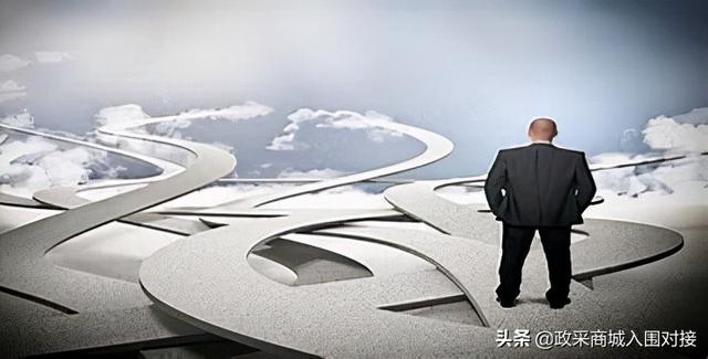 政府采購名詞解釋考試，政府采購_名詞解釋？