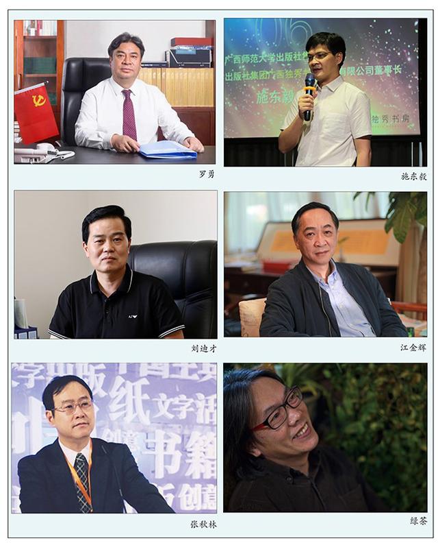 開書店從哪里進貨渠道，我想開一個書店進貨的渠道是什么？